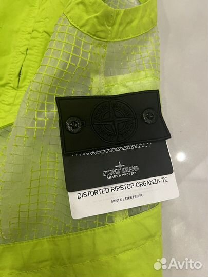 Жилет Stone Island shadow project