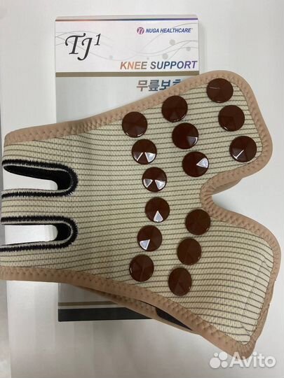 Наколенник турманиевый, суппорт, бандаж Нуга Бест