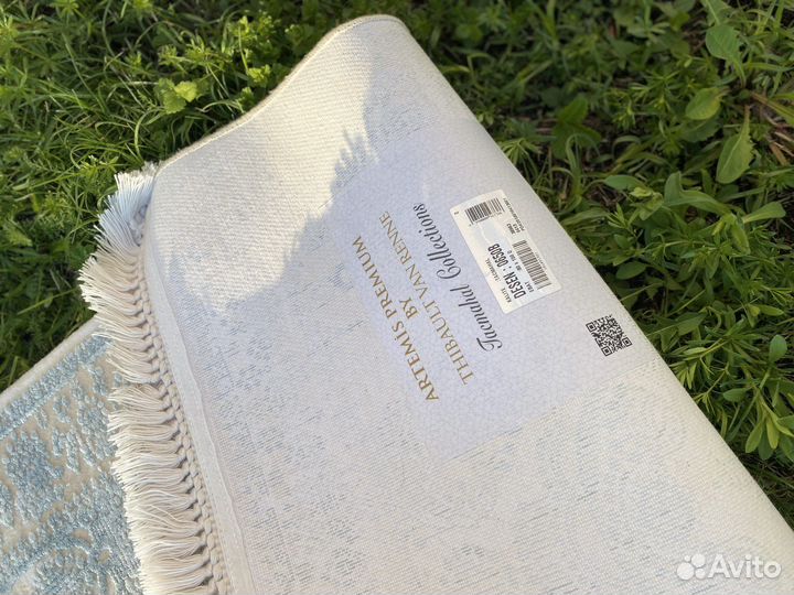 Бамбуковый шелк ковер 80/150см новый