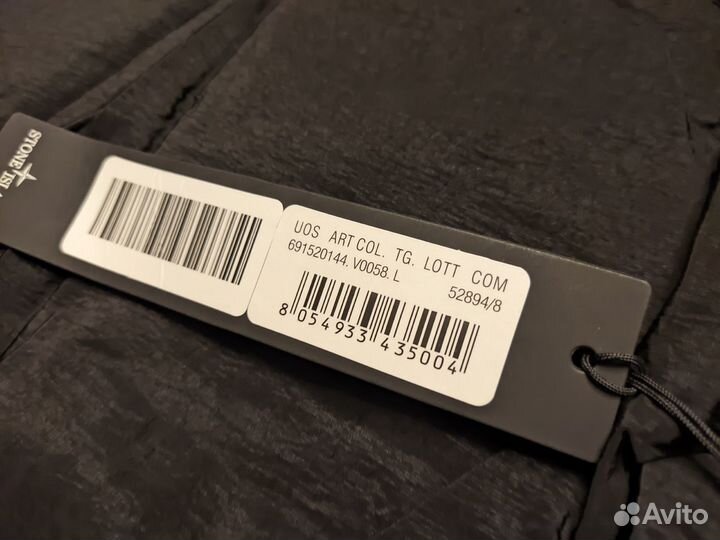 Шорты Stone island черный