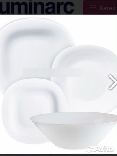 Столовый сервис Luminaric