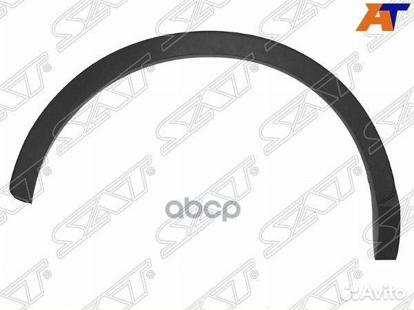 Молдинг арки крыла Audi Q3 11-19 (Сзади/ Справа)