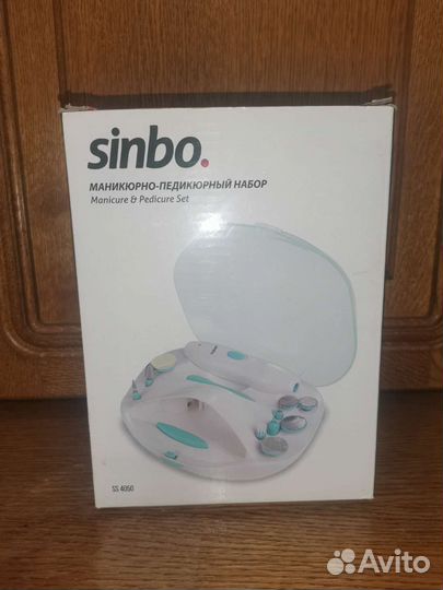 Маникюрное оборудование