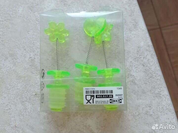 Посуда разная