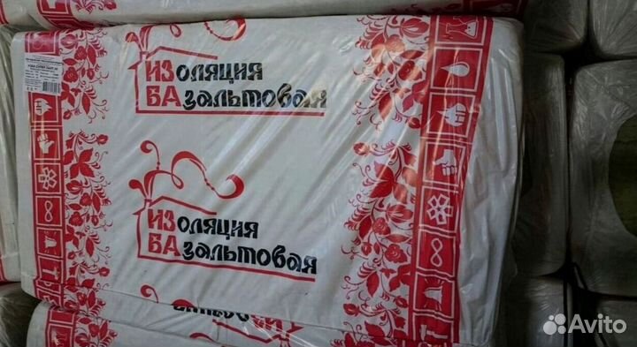 Изба утеплитель