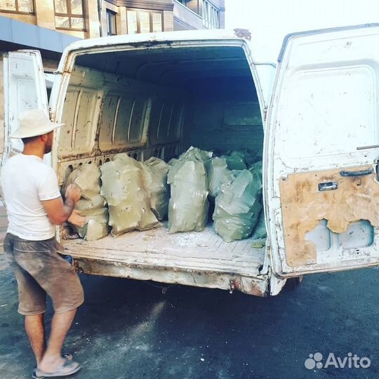 Вывоз мусора