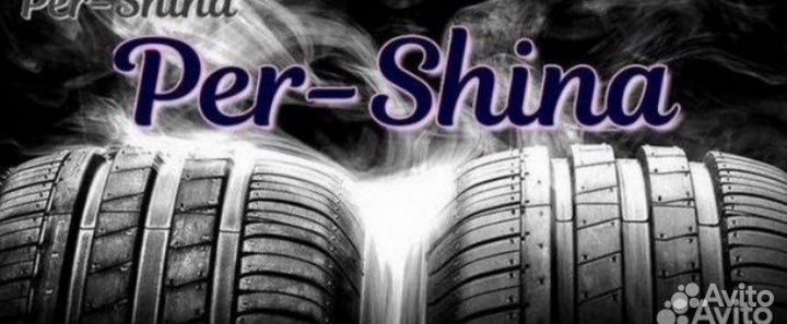 Michelin Energy Saver 195/55 R16