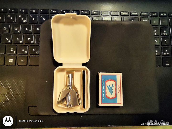 Мужской триммер