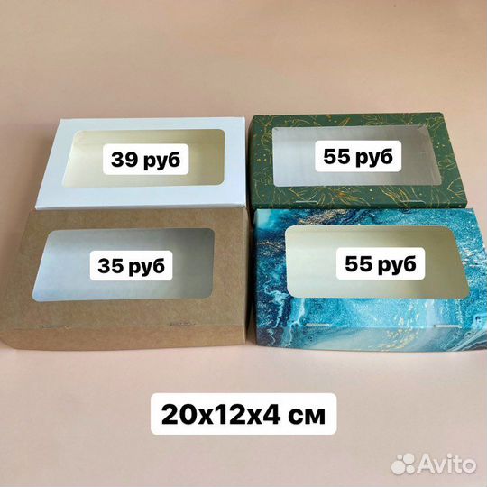 Коробки с окошками Eco Tabox, разные виды