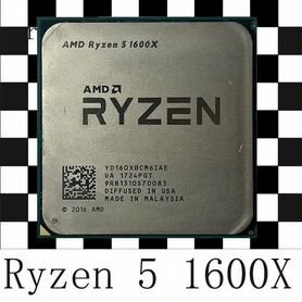 Процессор amd ryzen 5 1600x