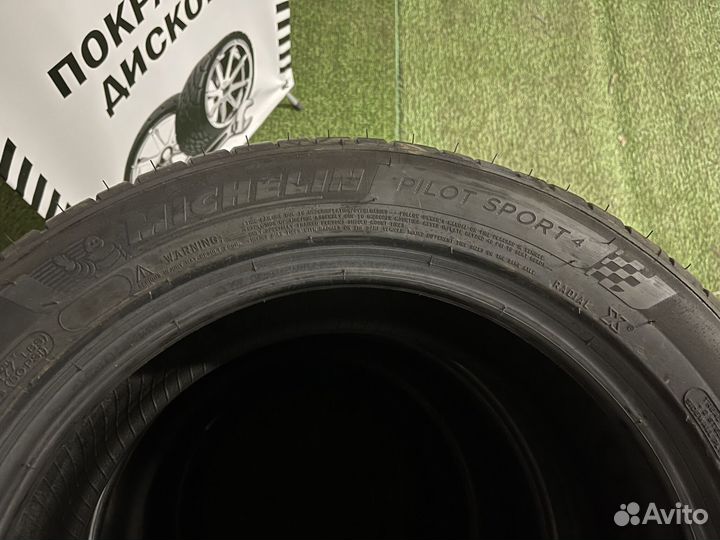 Michelin Pilot Sport 4 275/45 R20 110Y