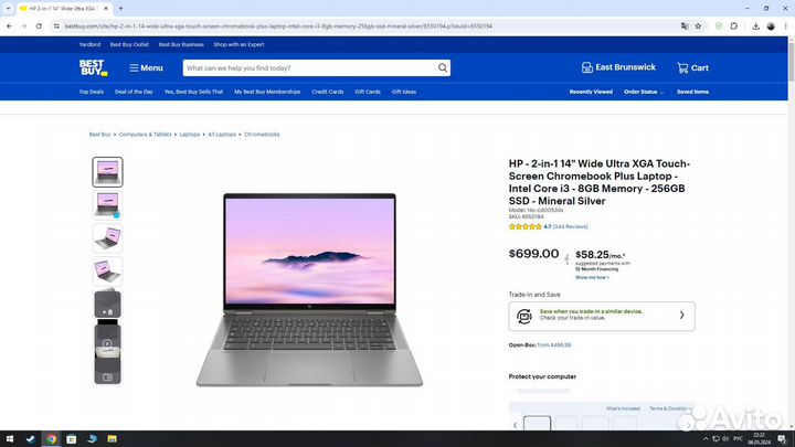 Chromebook Plus Laptop HP x360 Mineral Silver