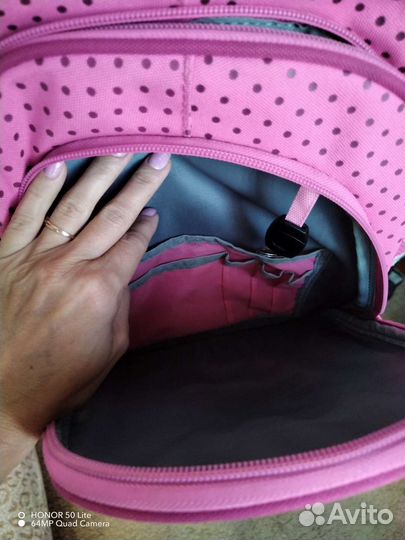 Рюкзак школьный