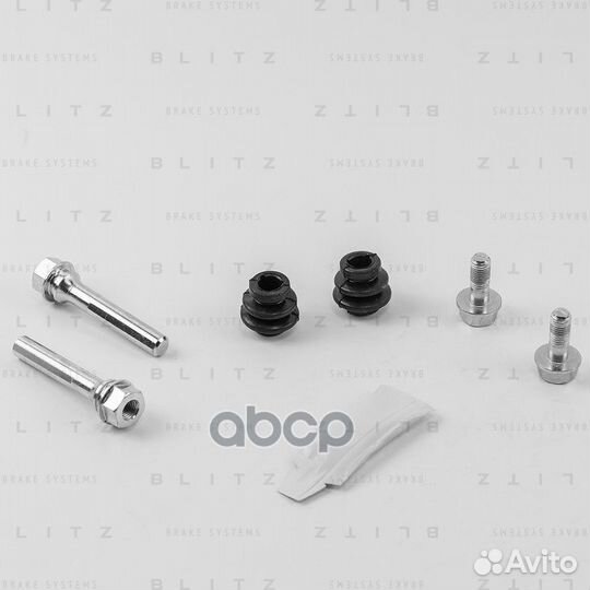 Ремкомплект направляющих тормозного суппорта BR