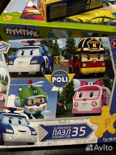 Пазлы наборы