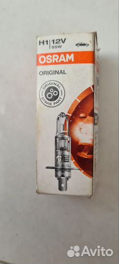 Лампа Osram H1. Германия