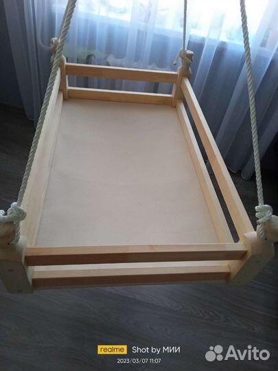 Детская колыбель