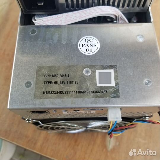 Asic Whatsminer M50 / 118 TH