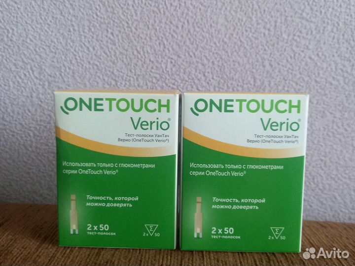 Тест полоски