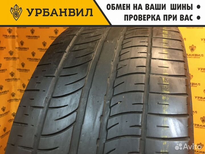 Pirelli Scorpion Zero 255/45 R20 105V