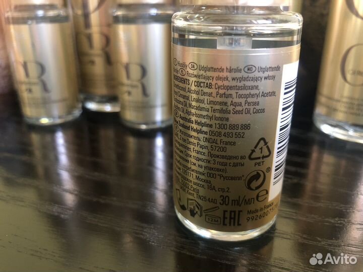 Масло для волос Wella Oil Reflection