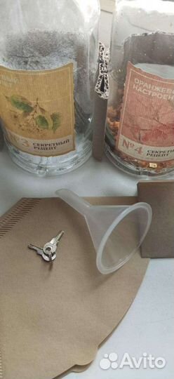 Набор для приготовления настоек подарочный