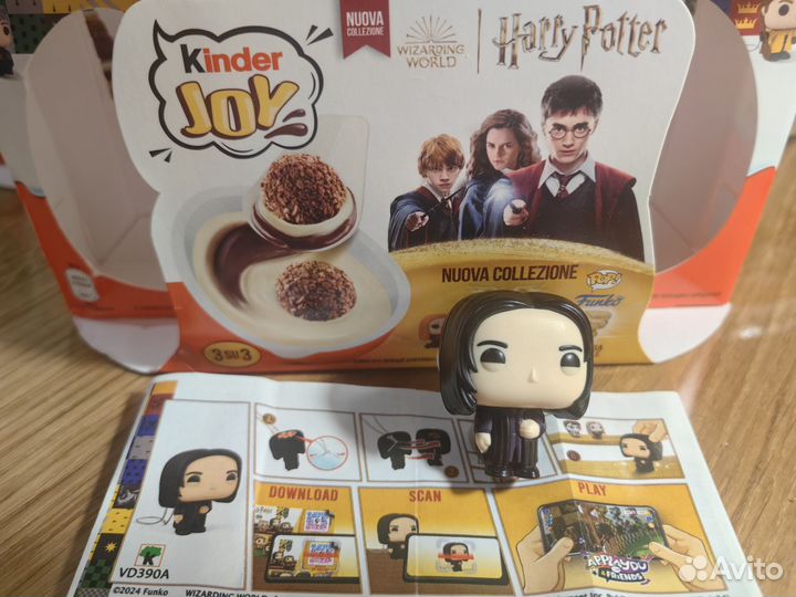 Фигурки Kinder Joy Harry Potter' 24