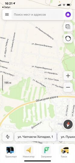 Участок 6 сот. (ИЖС)