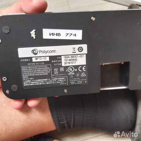 Видеоконференция Polycom RealPresence Group 500