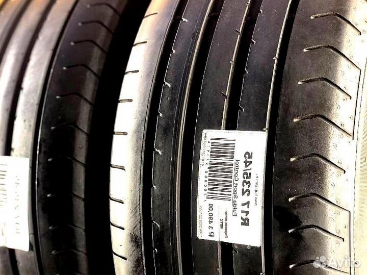 Fulda SportControl 225/50 R17