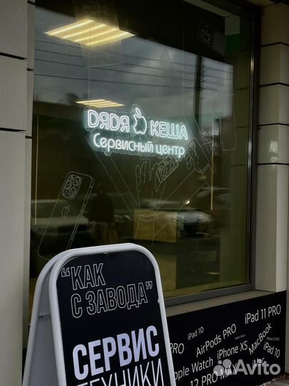 Ремонт телефонов iPhone samsung xiaomi