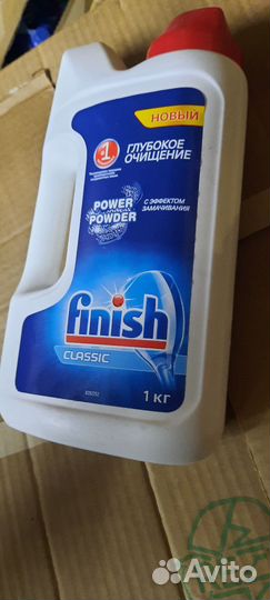 Средство моющее для посудомоечных машин порошок
