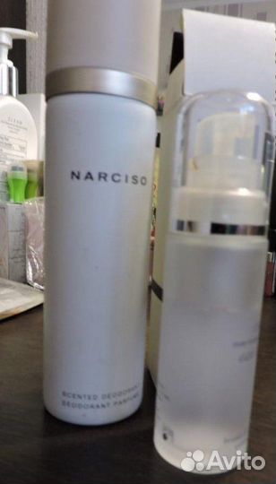 Парфюмерия