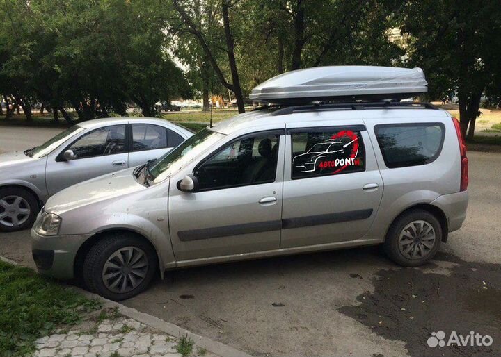 Автобокс Лада Ларгус Кросс серый от 390л