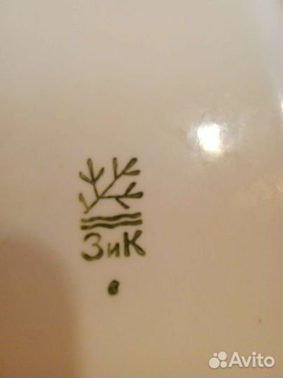 Тарелочки, зик 