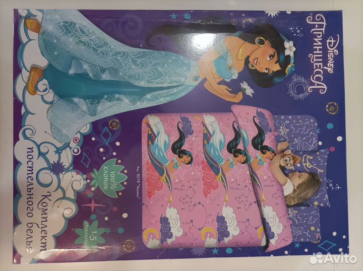 Детское постельное белье 1.5 новое