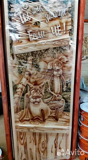 Дверь в баню резная