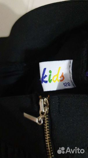 Школьная форма