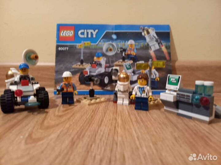 Lego City 60077