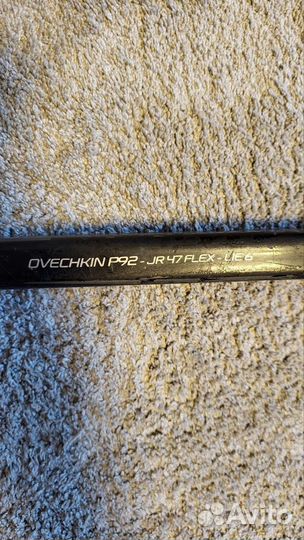 Хоккейные клюшки bauer N6000