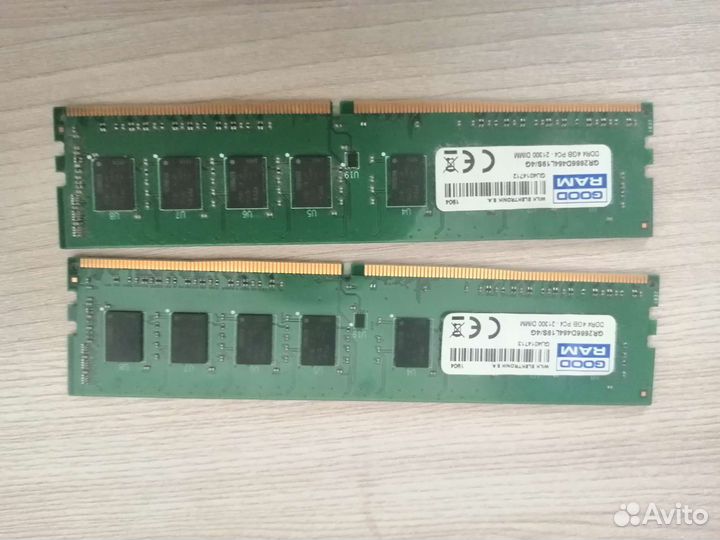 Оперативная память ddr4 2x4gb