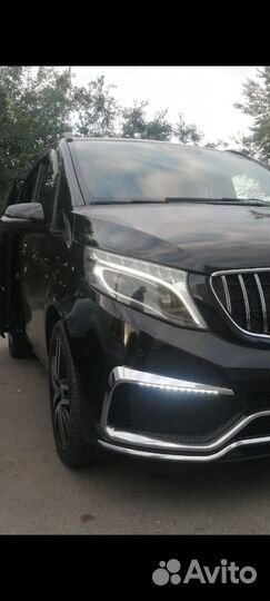 Трансфер всё включено