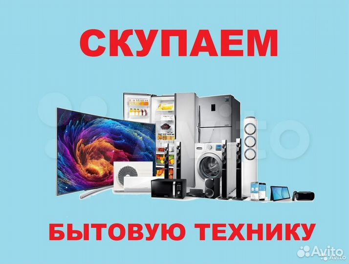 Диск для Play Station 3 (PS3)