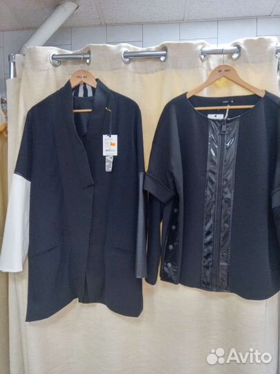 Женская одежда