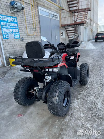 Квадроцикл Racer Gladiator 200