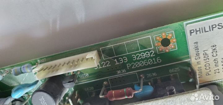 312213332992