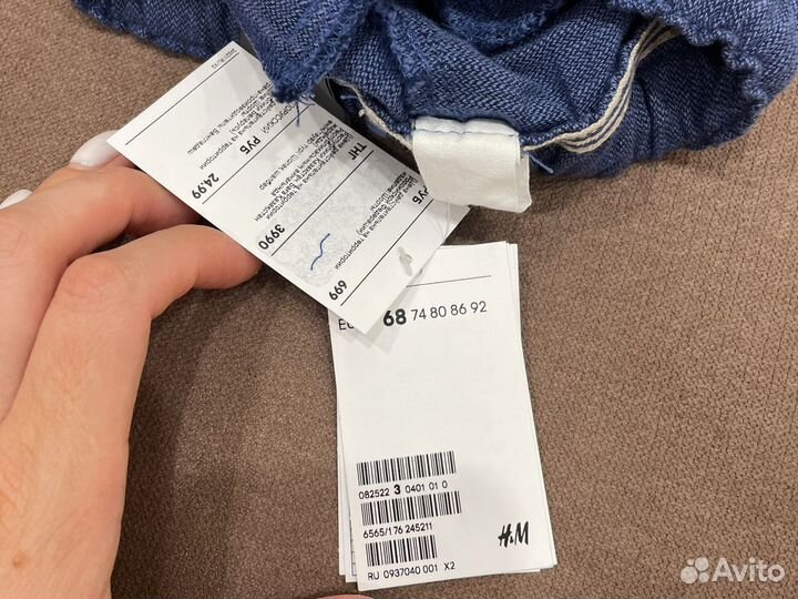 Новые шорты H&M