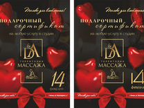 зачем нужна аттестация. не аттестован. если ребёнок не аттестован по предмету за четверть что будет. отчет для аттестации аспирантов. почему надо развивать отечественную продукцию.