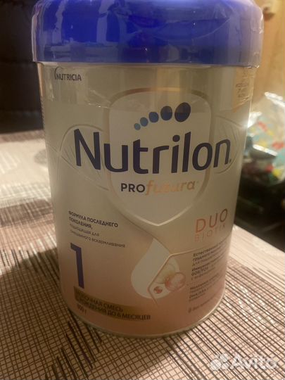 Детская смесь нутрилон 1
