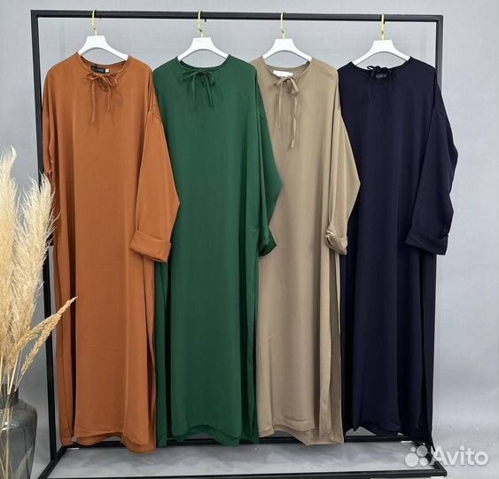 Брючный костюм женский